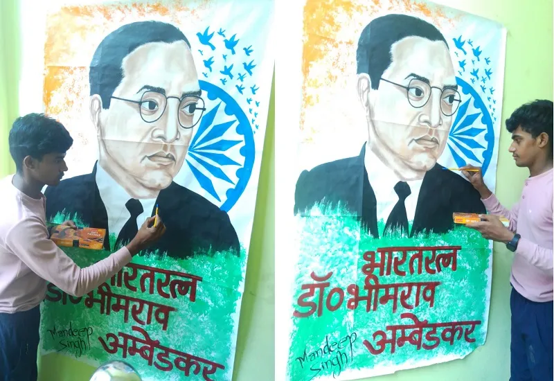 मुरादाबाद : जयंती पर छात्रों ने बनाया डॉ. भीमराव आंबेडकर का भव्य चित्र 