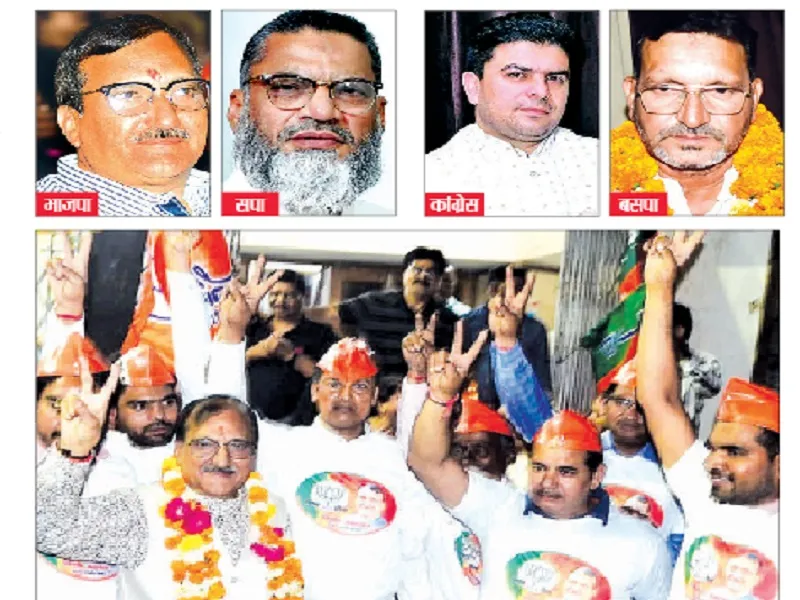 मुरादाबाद : भाजपा से विनोद, सपा से रईश उद्दीन को टिकट...कांग्रेस ने रिजवान और बसपा ने मोहम्मद यामीन को बनाया महापौर उम्मीदवार 
