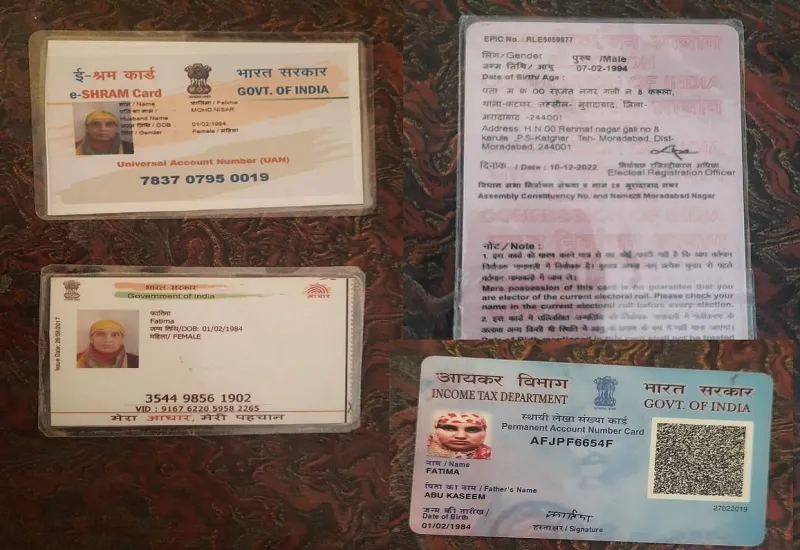 मुरादाबाद : फर्जी दस्तावेजों के साथ चार बांग्लादेशी समेत पांच लोग गिरफ्तार