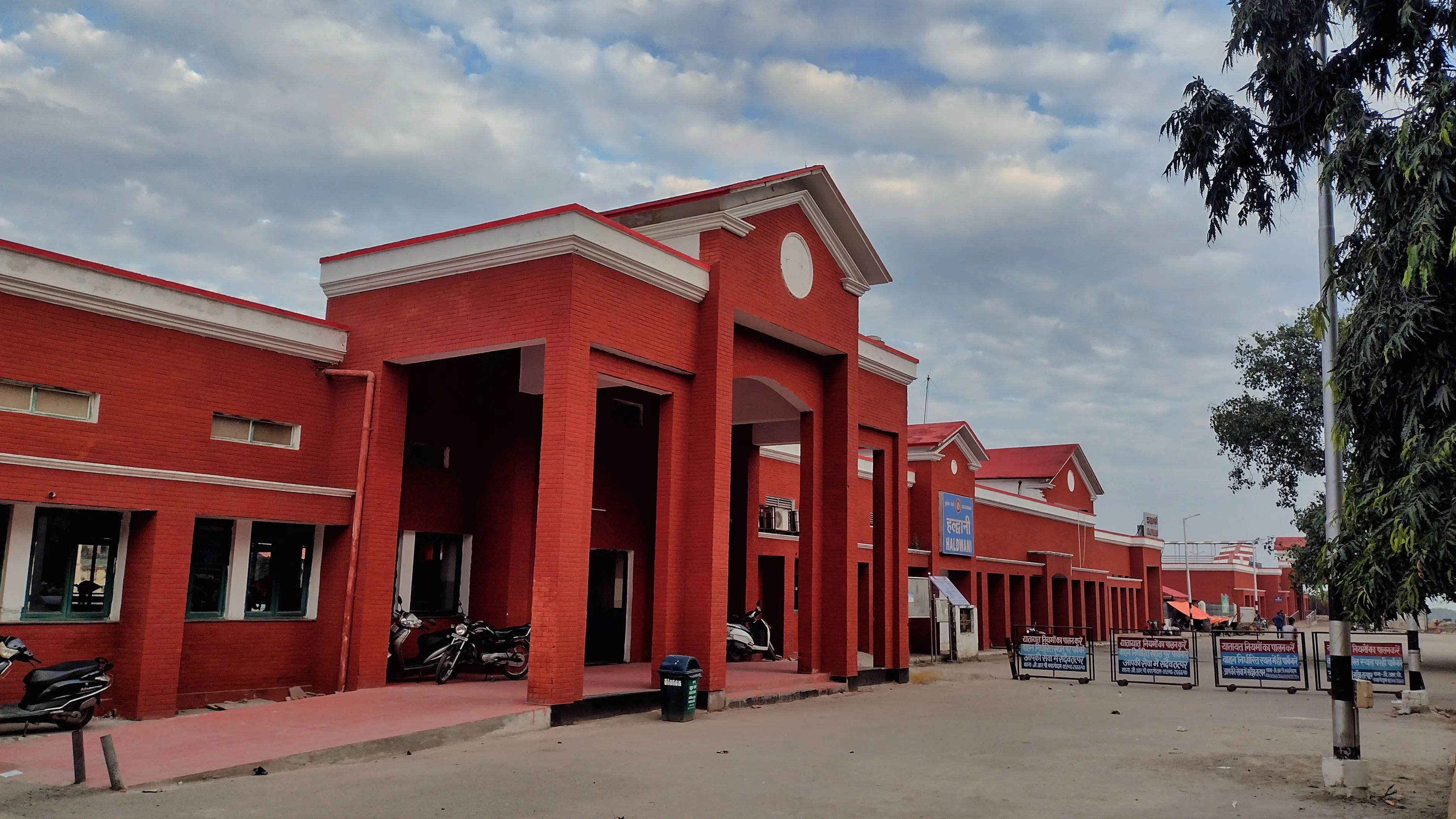 हल्द्वानी: 10-13 अप्रैल तक रेलवे स्टेशनों पर चलेगा विशेष चेकिंग अभियान