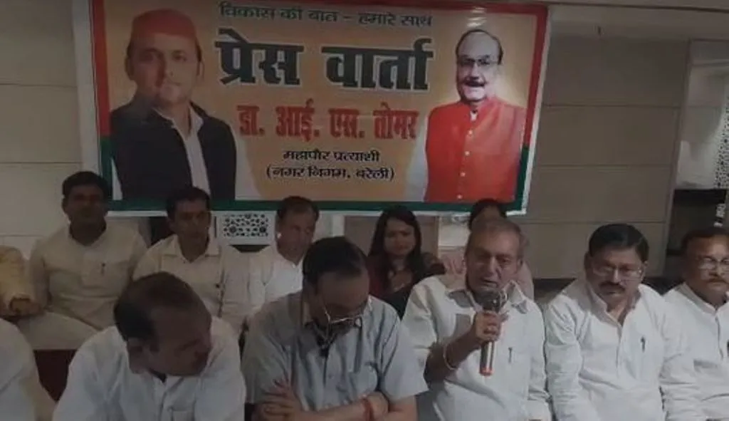 Bareilly: सपा से उमेश गौतम को टक्कर देंगे डॅाक्टर आईएस तोमर