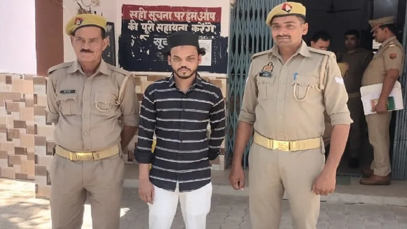 संभल: साम्प्रदायिक भड़काऊ पोस्ट डालने वाला गिरफ्तार