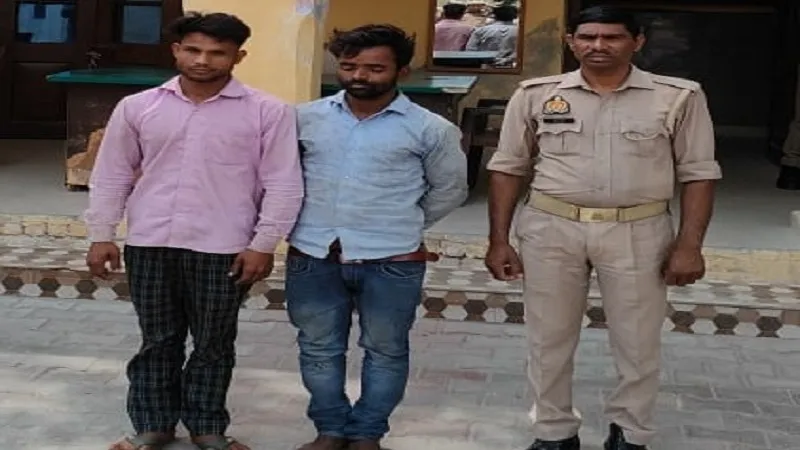 संभल : पांच बीघा जमीन के लिए बहनोई के साथ मिलकर की थी भाई की हत्या, गिरफ्तार