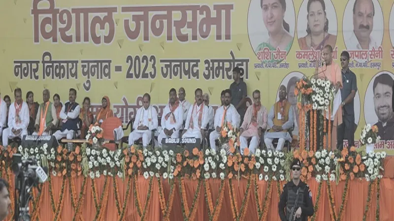 अमरोहा : भाजपा कार्यकर्ताओं व प्रत्याशियों में जोश भर गए मुख्यमंत्री 