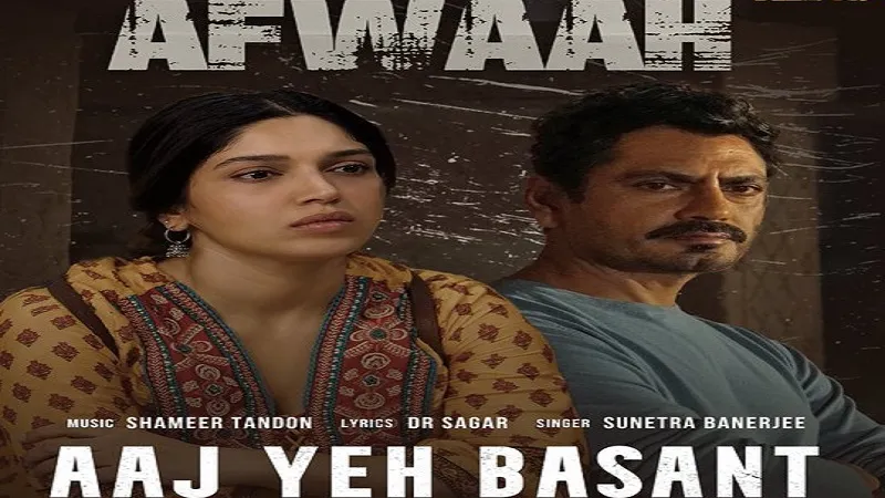 नवाजुद्दीन सिद्दीकी-भूमि पेडनेकर  की फिल्म 'Afwaah' इस दिन होगी रिलीज