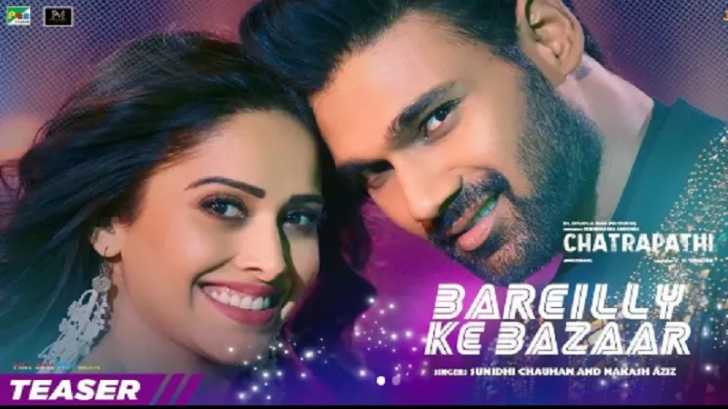 'छत्रपति' का गाना 'बरेली के बाजार' में जल्द होगा रिलीज 