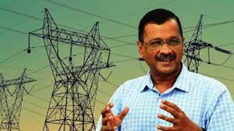 दिल्लीवालों को देना होगा बढ़ा हुआ बिजली बिल, उपराज्यपाल ने सब्सिडी की अभी नहीं बढ़ाई मियाद : आतिशी 