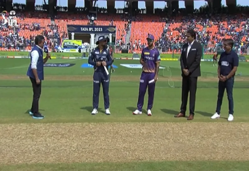 IPL 2023 GT vs KKR : गुजरात टाइटन्स ने टॉस जीतकर चुनी बैटिंग, हार्दिक पांड्या बाहर...राशीद ने संभाली कप्तानी
