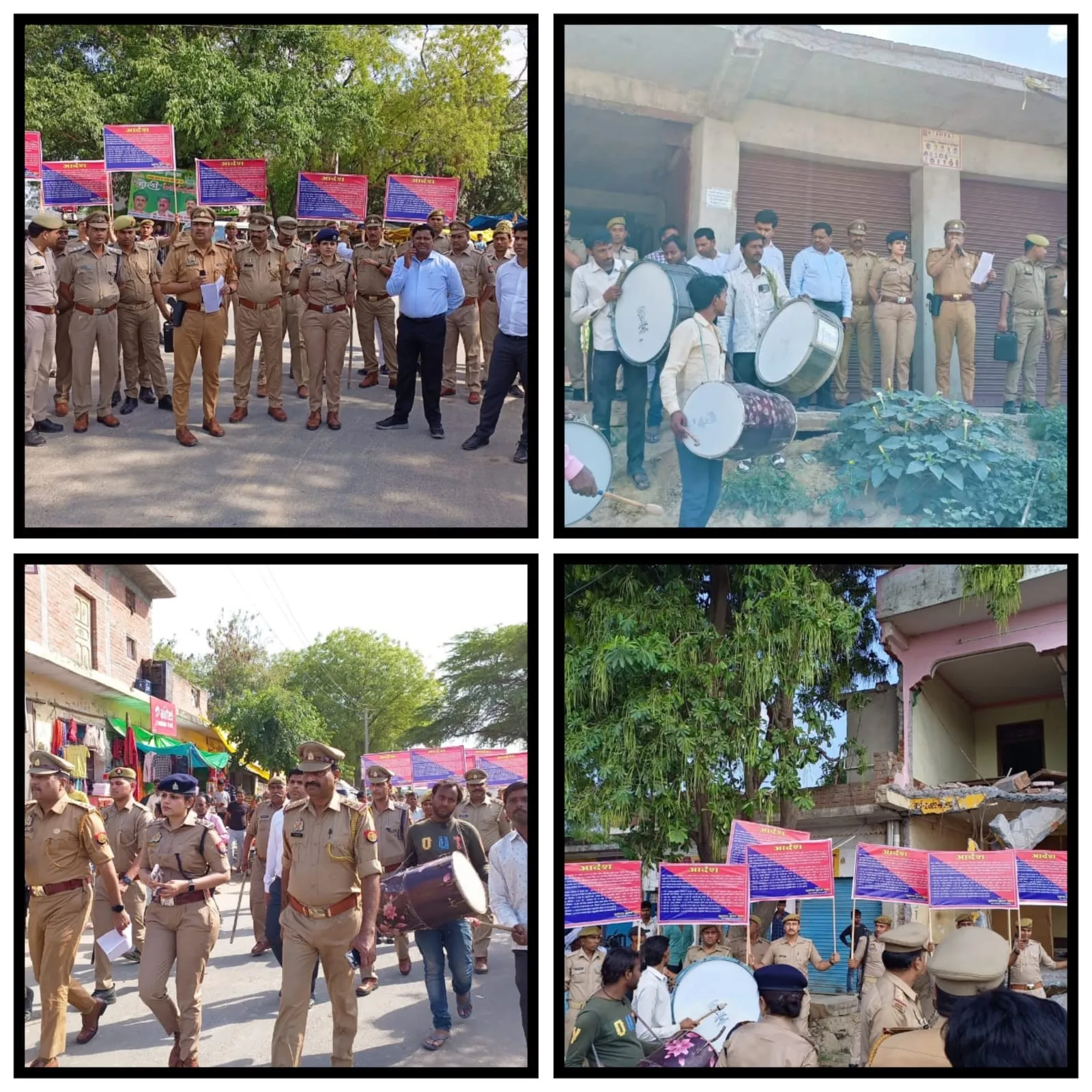 Kannauj: पूर्व प्रधान तोताराम की 12 करोड़ की संपत्ति कुर्क, मंदिर में प्रतिबंधित मांस रखवाकर भड़काई थी हिंसा