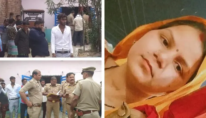 Kanpur Crime : गोली लगने से महिला की मौत, पानी से साफ कर दिया खून, पुलिस घटना को मान रही संदिग्ध 