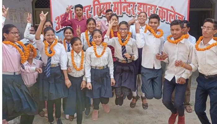 UP Board Result 2023: Kanpur Dehat के कुशाग्र की UP में दूसरी रैंक, बोले- डॉक्टर बनकर देश सेवा करने की मेरी इच्छा