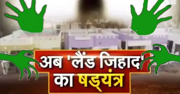 हल्द्वानी: देवभूमि में लैंड जिहाद बर्दाश्त नहीं, सरकार की ओर से होगी सख्त कार्रवाई