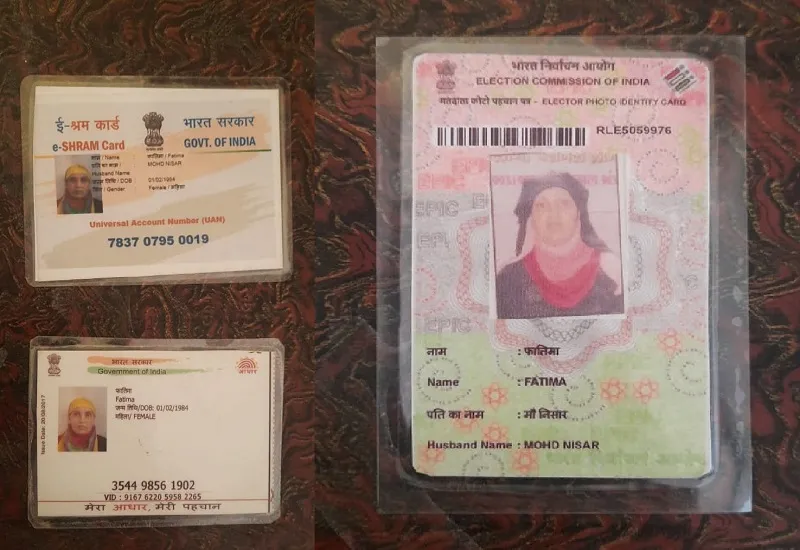 मुरादाबाद : मेरठ में हुई थी निसार व फातिमा की मुलाकात, सभी को पता थी बांग्लादेशी महिला की कहानी 