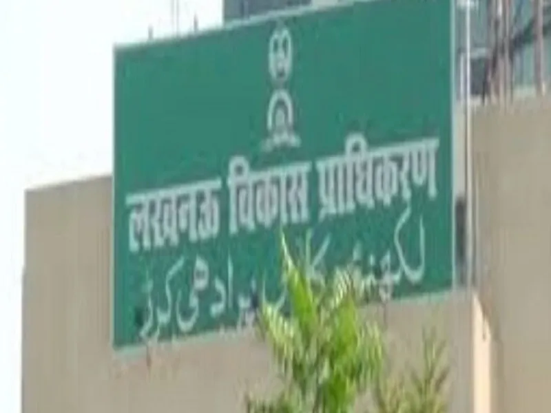 लखनऊ: निलंबित बाबू ने की फर्जी रजिस्ट्री, चार पर होगी एफआईआर