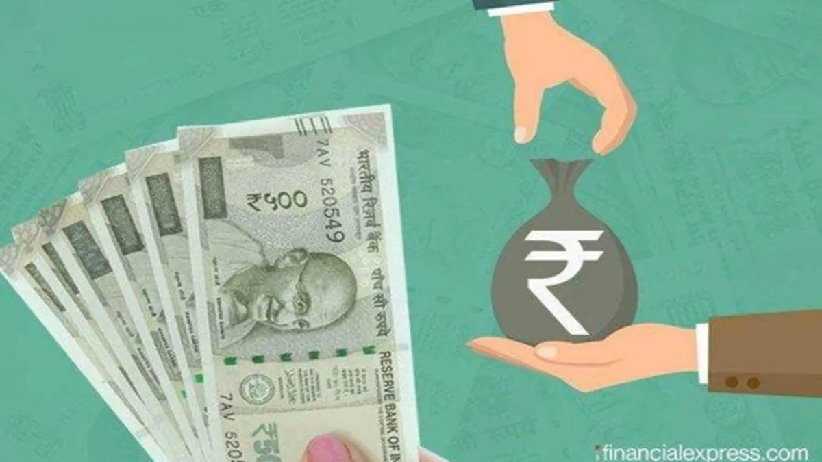 हल्द्वानी: जमीन पर 50 लाख का लोन लिया और फिर बेच दी वही जमीन, अब रिपोर्ट दर्ज 