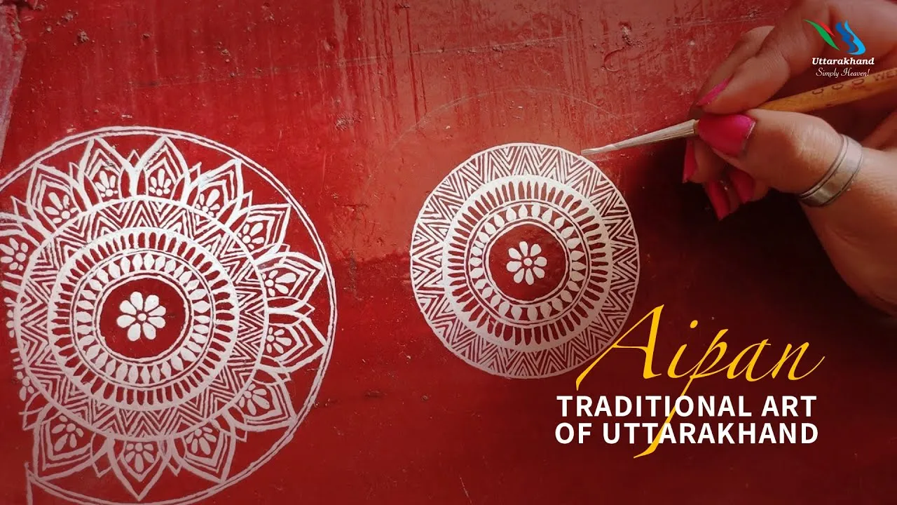 हल्द्वानी: कुमाऊंनी ऐपण बना महिलाओं के लिए आय का जरिया