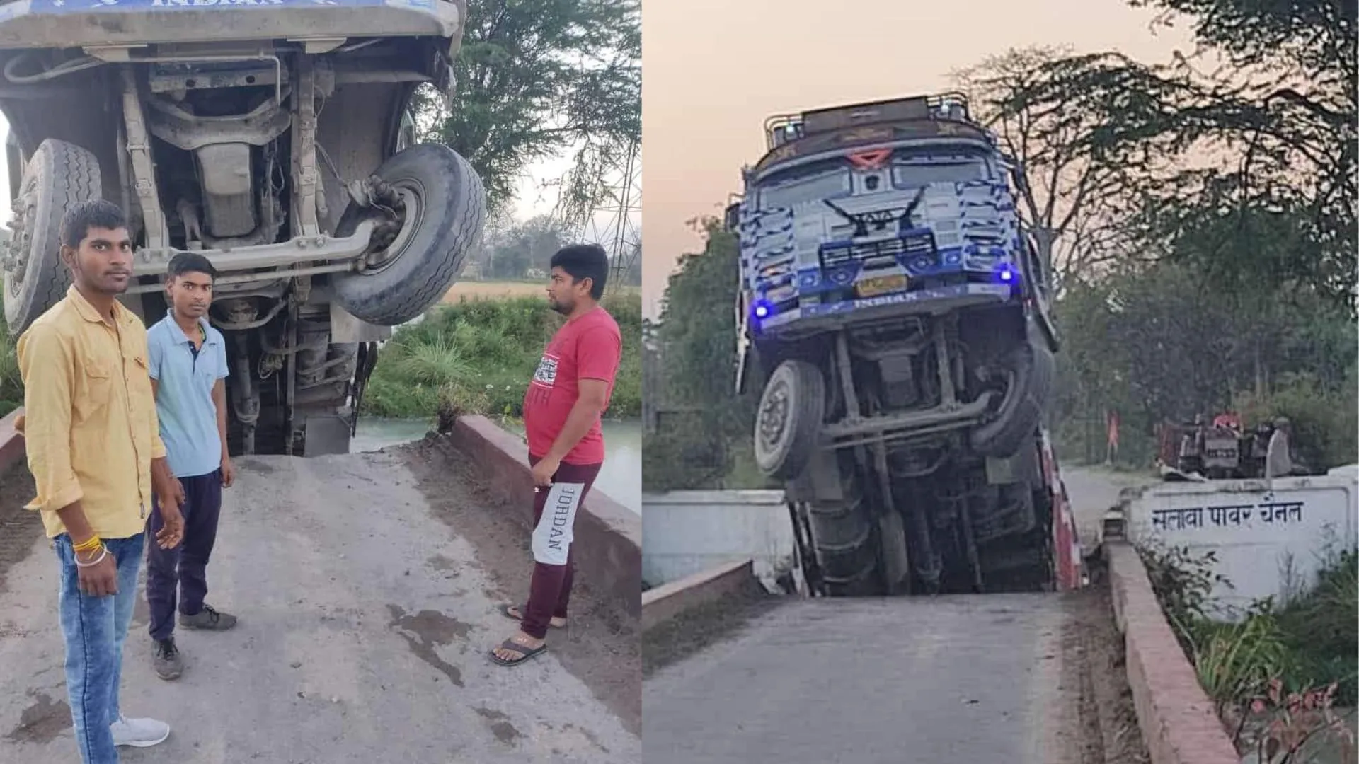 मेरठ : अंग्रेजों के जमाने का टूटा पुल, डस्ट से भरा ट्रक आधा नहर में लटका, देखें वीडियो 