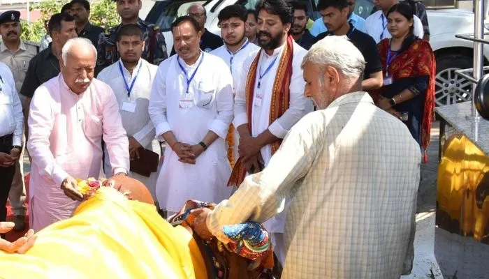 सर संघचालक डॉ. मोहन भागवत दो दिवसीय चित्रकूट दौरे पर रहे, बोले- उत्थान का मूल मंत्र हर प्रकार की सेवा