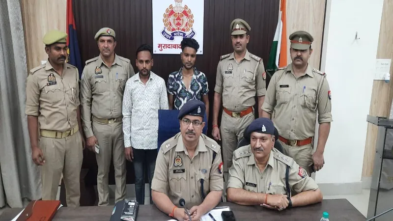 मुरादाबाद : नशे की पुड़िया के लिए कर दिया दोस्त का कत्ल, दोनों आरोपी गिरफ्तार 
