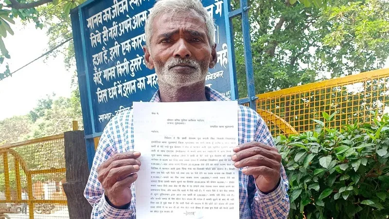 मुरादाबाद: लापता बेटे की तलाश में दर-दर भटक रहा पिता, एसएसपी से की शिकायत 