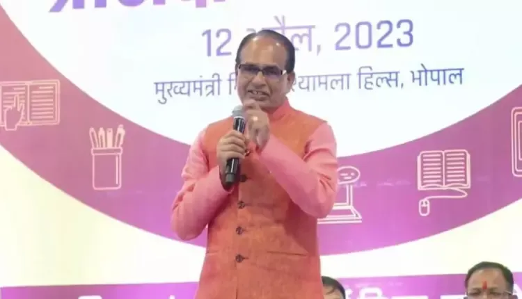 शिक्षकों को दूसरे ही साल 100 फीसदी वेतन : शिवराज 