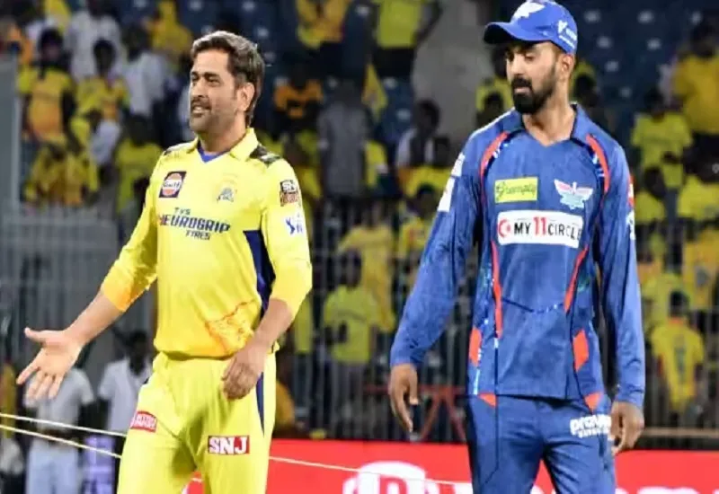IPL 2023 : चुनाव के चलते LSG-CSK मैच में हुआ बदलाब, 4 मई नहीं अब इस दिन होगा मुकाबला