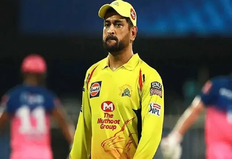 IPL 2023 : 'और क्या कहूं, सब कुछ कह चुका हूं...यह मेरे करियर का आखिरी दौर', CSK के कप्तान MS Dhoni ने दिए संन्यास के संकेत