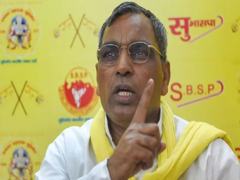 सुभासपा प्रमुख ओपी राजभर ने निकाय प्रत्याशियों को बताया भिखारी, कहा- दरवाजों पर मांग रहे वोटों की भीख