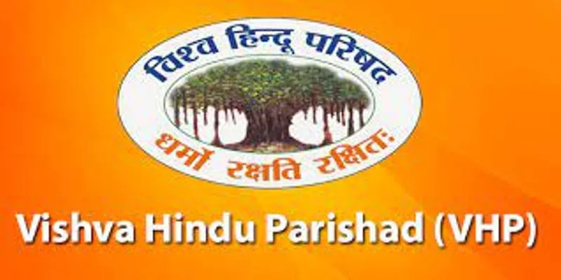 सुल्तानपुर : गोवंशों के मिले अवशेष, अज्ञात के खिलाफ मुकदमा दर्ज