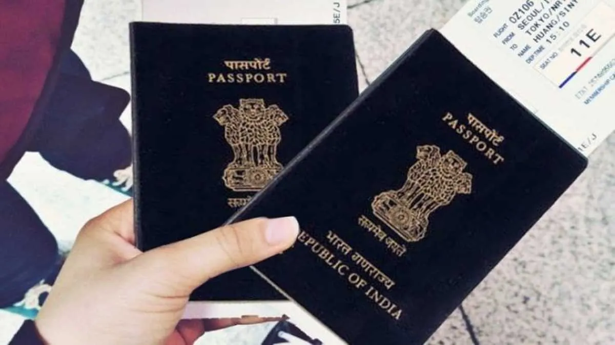 जम्मू-कश्मीर में बीते तीन वर्ष में 2.82 लाख पासपोर्ट आवेदनों को मंजूरी दी गई, 805 खारिज: पुलिस 