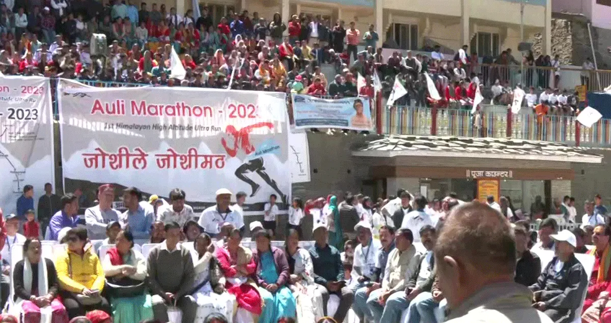 चमोली: औली मैराथन प्रतियोगिता का हुआ आगाज