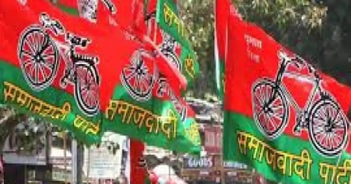 पीलीभीत: नामांकन से एक दिन पहले सपा ने बदला बीसलपुर का टिकट