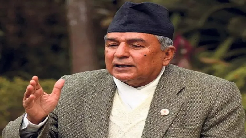 Nepal: नेपाल के राष्ट्रपति पौडेल सांस लेने में तकलीफ की शिकायत, इलाज के लिए आएंगे दिल्ली एम्स