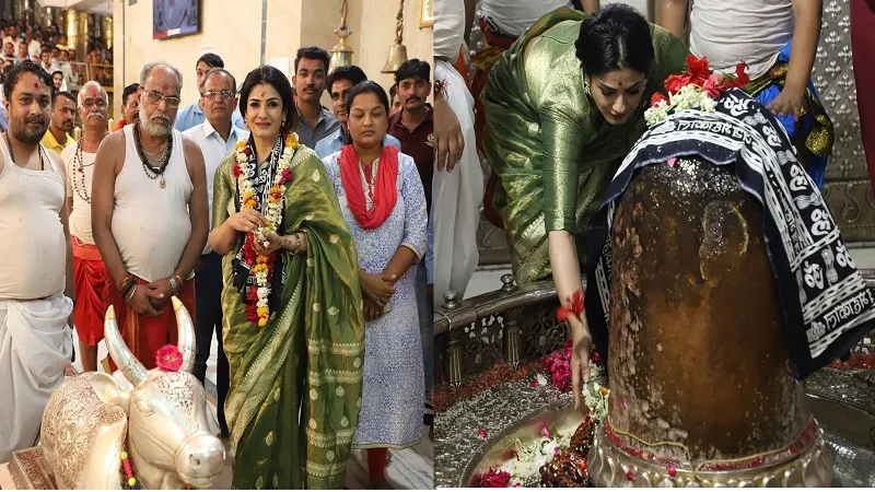 PHOTOS : मस्तक पर तिलक, गले में हार...उज्जैन पहुंचीं रवीना टंडन ने किए महाकाल के दर्शन