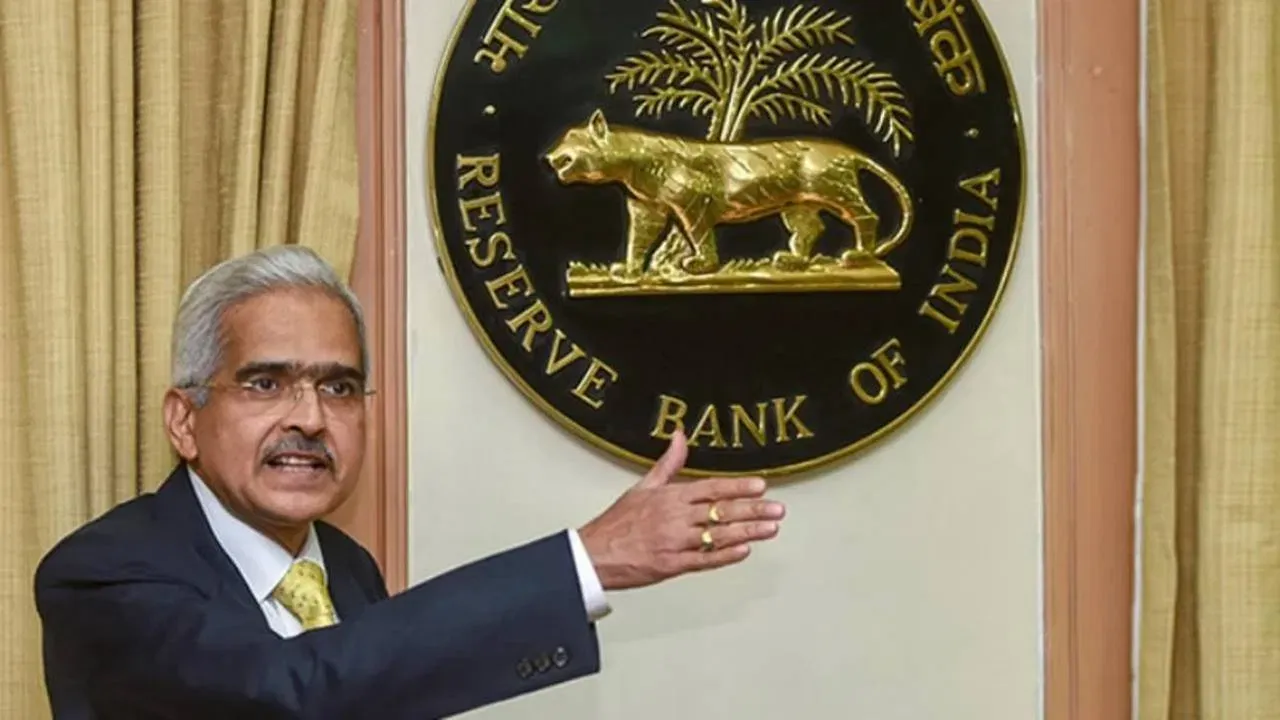 नियामकीय प्रक्रिया को सुगम बनाएगा RBI, ‘प्रवाह’ नाम से बनेगा पोर्टल