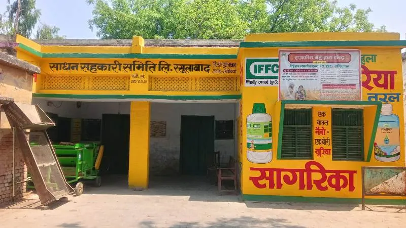 अयोध्या : गेंहूं खरीद बढ़ाने के लिए अब मोबाइल क्रय केन्द्र चलेंगे