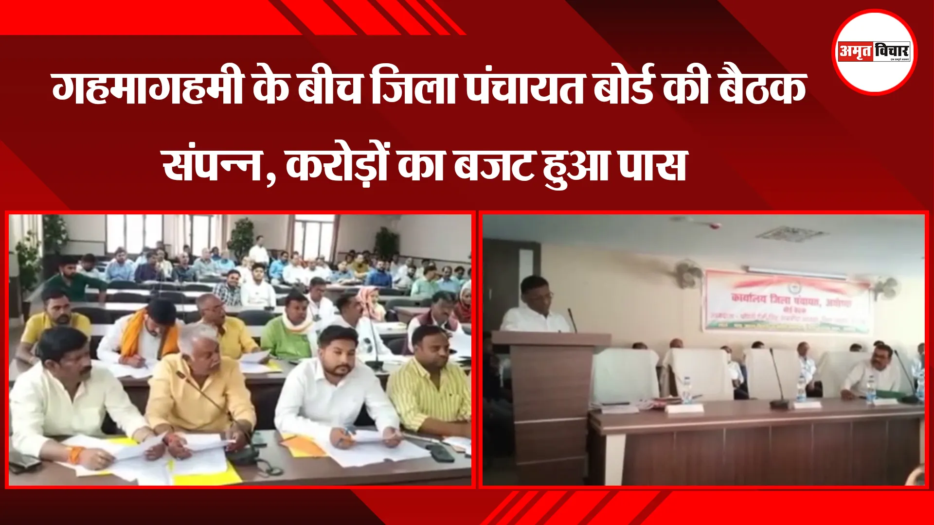 कानपुर: अस्पतालों में कोविड गाइडलाइन की उड़ाई जा रही धज्जियां, प्रशासन बेफिक्र, बिना मास्क हो रही एंट्री