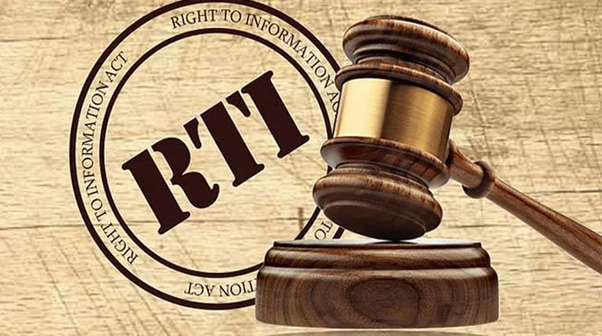 RTI: 13 मई से बच्चे भी कर सकेंगे ऑनलाइन आवेदन 