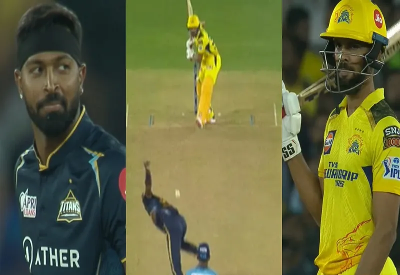 IPL 2023 : इस लय में भारतीय क्रिकेट के लिए कमाल कर सकते हैं Ruturaj Gaikwad, हार्दिक पांड्या ने तारीफ में पढ़े कसीदे 