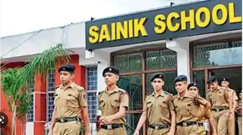 देहरादून: उत्तराखंड के दो जिलों में सैनिक स्कूल बनाने की तैयारी 