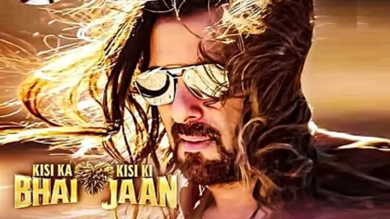 ‘किसी का भाई किसी की जान’ पहले दिन कर सकती है 15 से 20 करोड़ रुपये की कमाई : विशेषज्ञ