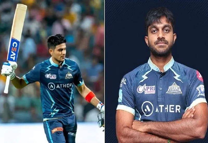 IPL 2023 : Shubman Gill को कड़ी मेहनत से मुश्किल हालात में मिलती है मदद, Vijay Shankar ने खोला सफलता का राज