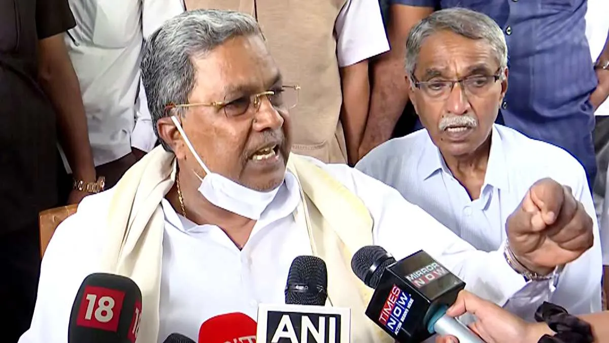  सिद्धरमैया  ने कृषि मंत्री के खिलाफ ‘फर्जी पत्र’ के लिए भाजपा पर जताया शक, बोले-  भाजपा या उसके ‘बंधु’ का हाथ तो नहीं