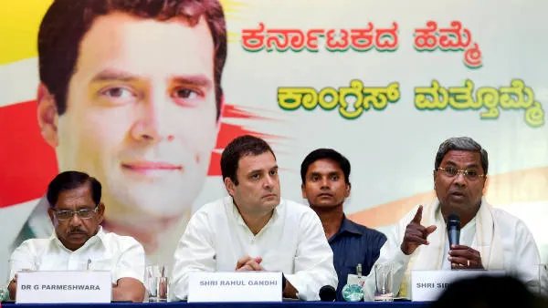राहुल गांधी कर्नाटक में नौ अप्रैल को सभा को करेंगे संबोधितः सिद्दारमैया