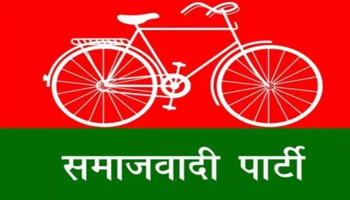 Chitrakoot: समाजवादी पार्टी में भी नपा अध्यक्ष के टिकट के लिए घमासान, जागेश्वर और मान सिंह के समर्थकों में खींचतान
