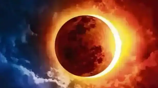 नैनीताल: 20 अप्रैल को लगेगा साल का पहला सूर्यग्रहण, भारत में नहीं नजर आयेगा 
