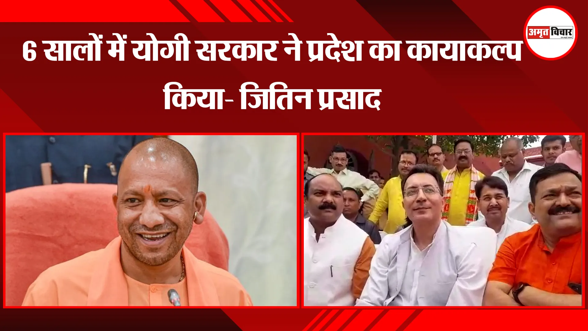 शाहजहांपुर:  6 सालों में योगी सरकार ने प्रदेश का कायाकल्प किया- जितिन प्रसाद