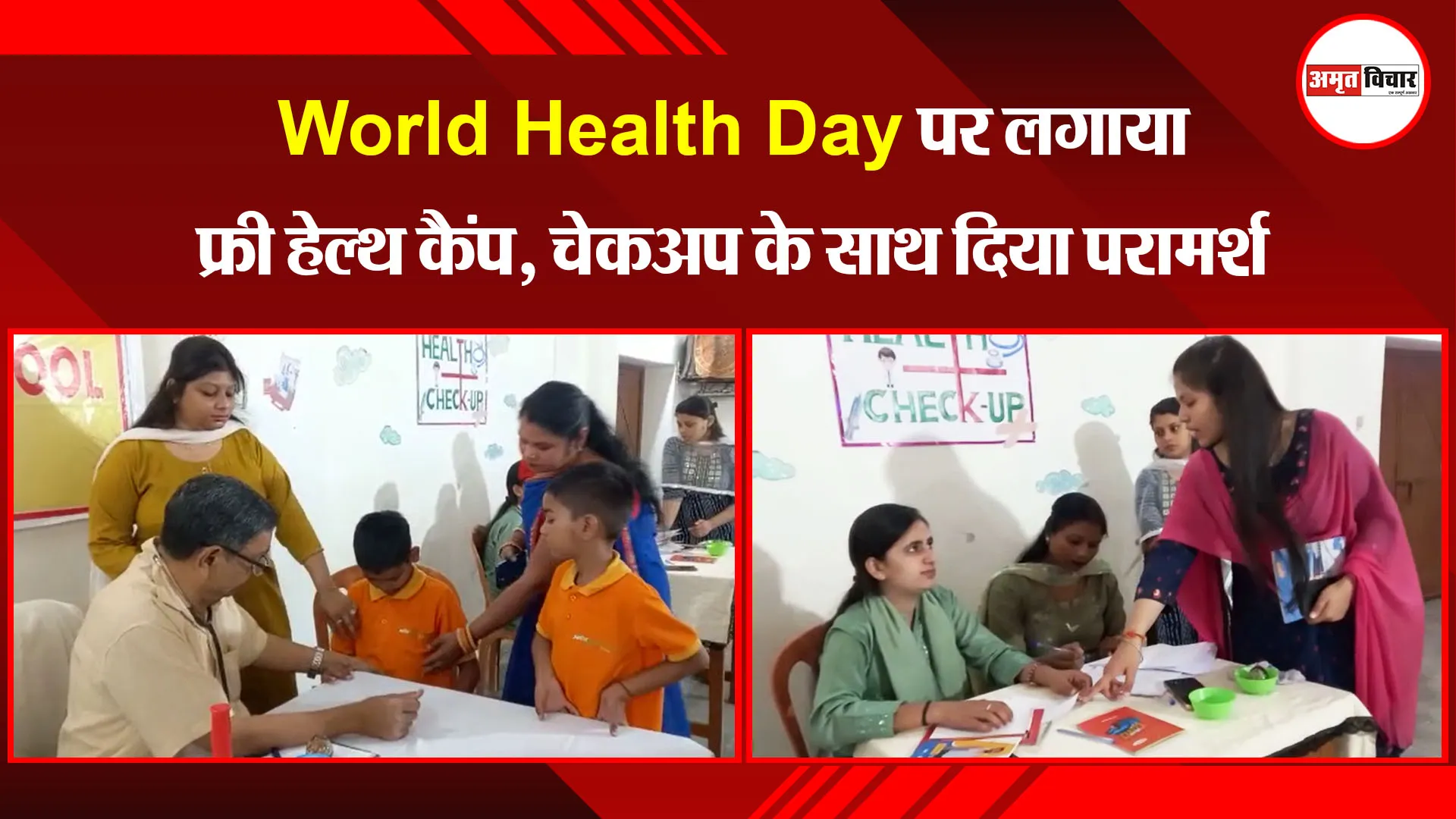 अयोध्या: नगरीय निकाय चुनाव को लेकर कांग्रेस ने की बैठक, उम्मीदवारी के लिए मांगे आवेदन