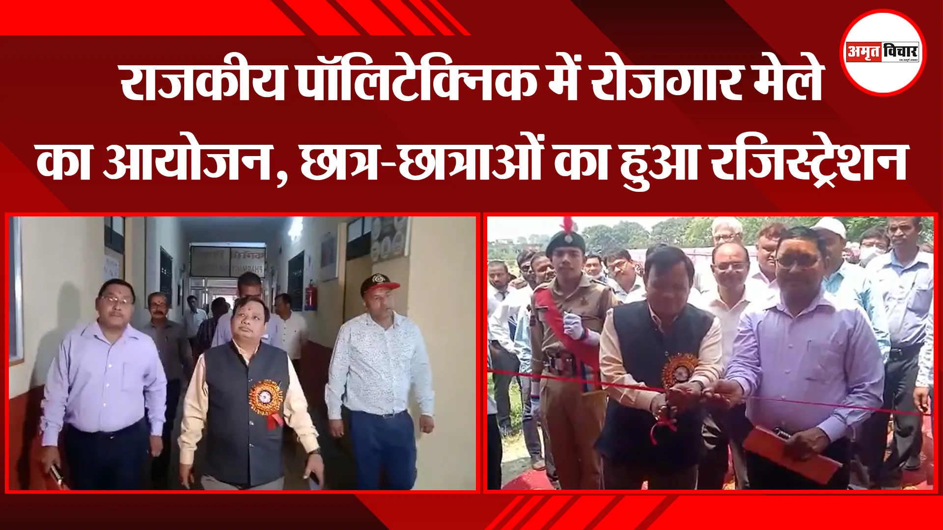 बरेली: दुर्गा मंदिर के दान पात्र से चोरों ने उड़ाई नकदी, वारदात CCTV में कैद