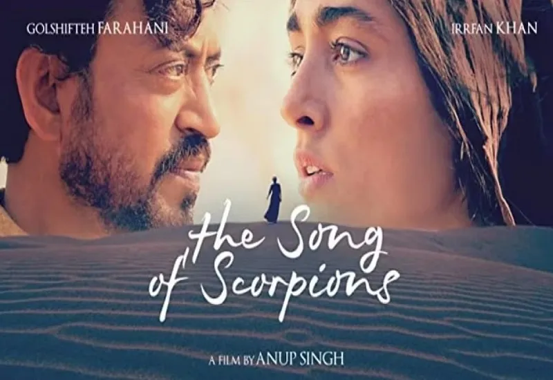 VIDEO : इरफान खान की अंतिम फिल्म 'द सॉन्ग ऑफ स्कॉर्पियन्स' का ट्रेलर रिलीज, फैंस हुए इमोशनल